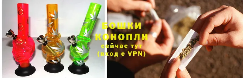 Канабис OG Kush  где продают наркотики  Никольское 